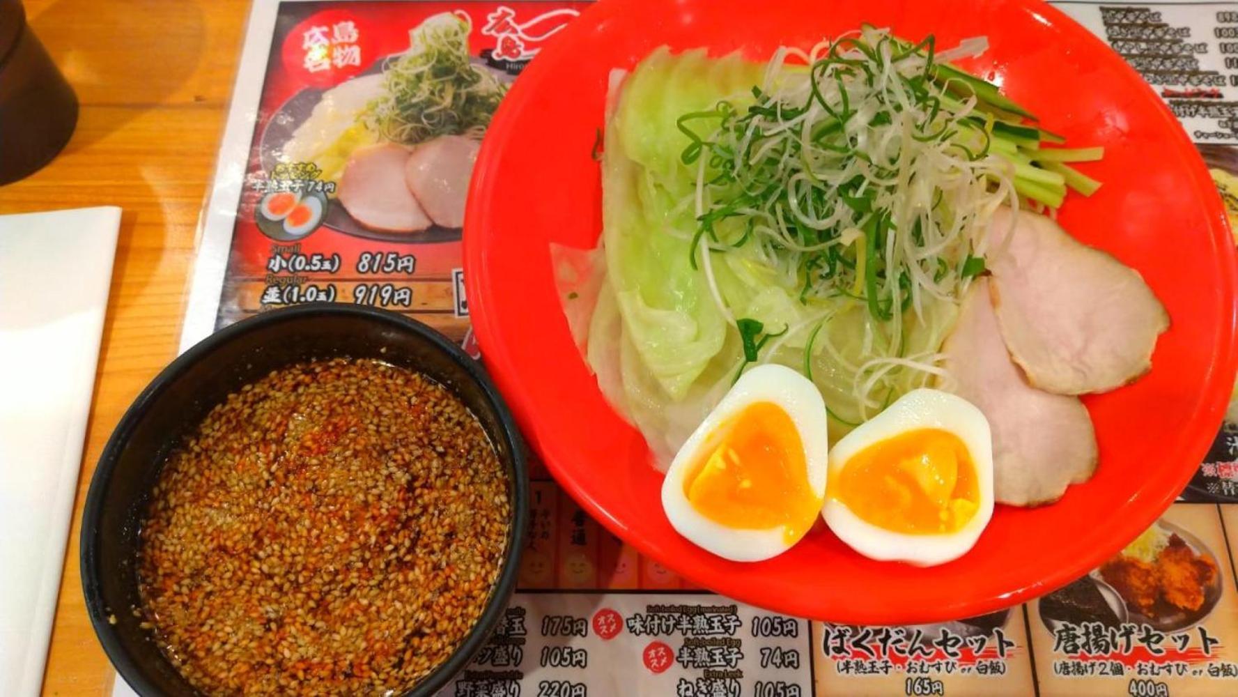 Vessel Inn Hiroshima Station מראה חיצוני תמונה