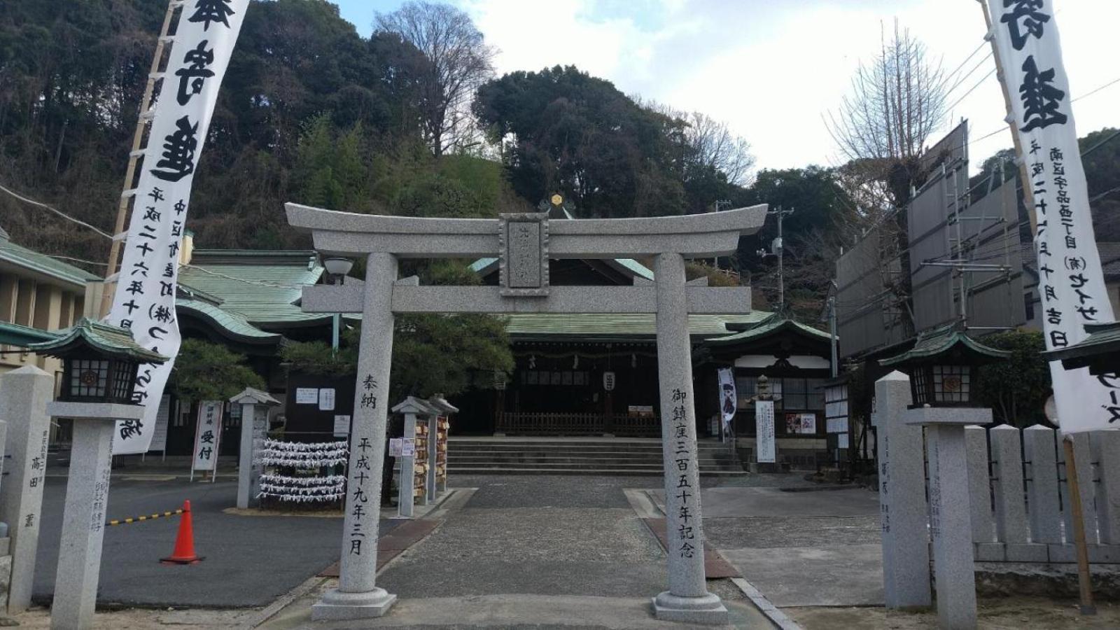 Vessel Inn Hiroshima Station מראה חיצוני תמונה