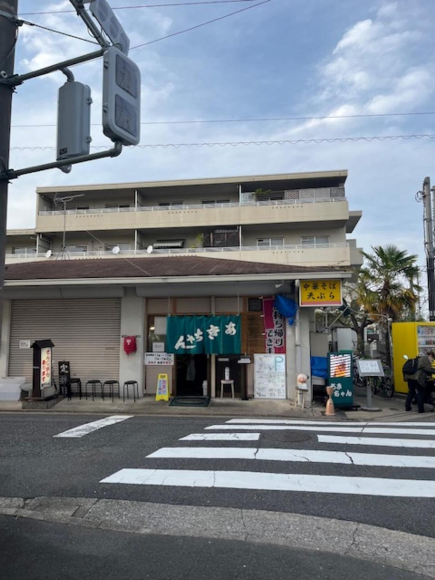 Vessel Inn Hiroshima Station מראה חיצוני תמונה