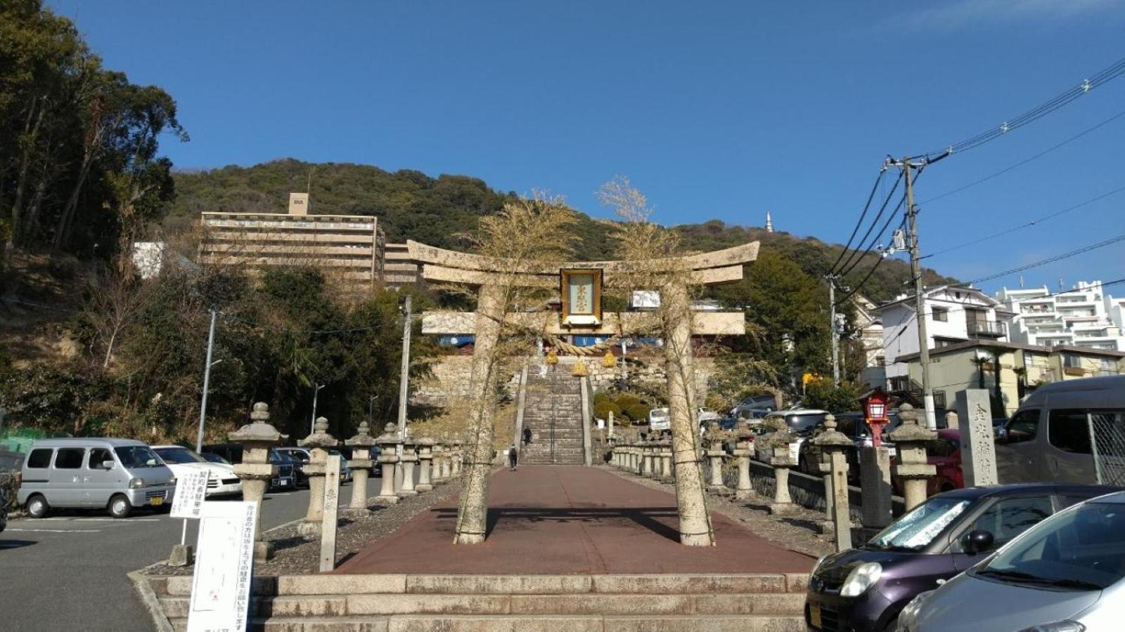 Vessel Inn Hiroshima Station מראה חיצוני תמונה